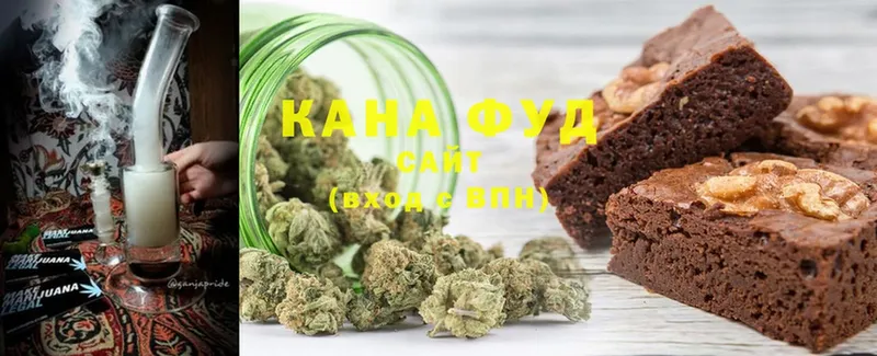 Canna-Cookies марихуана  площадка как зайти  Белоярский  где продают  