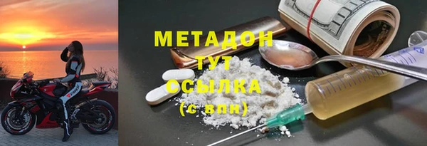 mix Балабаново